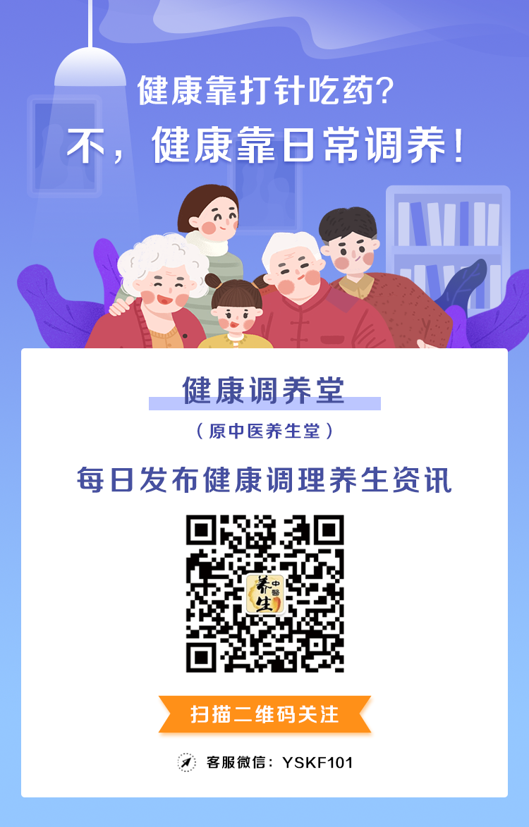 十二经络健康养生操_养生经络操视频教程_养生操经络健康操视频