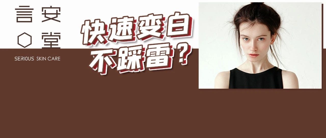 柠檬美白水能喝吗_柠檬美白水能美白吗_柠檬水能美白吗