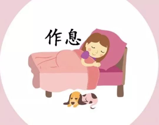 春季养生小常识！